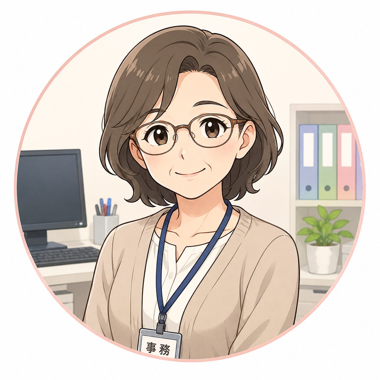 ベテラン事務
